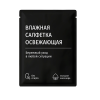 изображение_2025-07-25_150041283